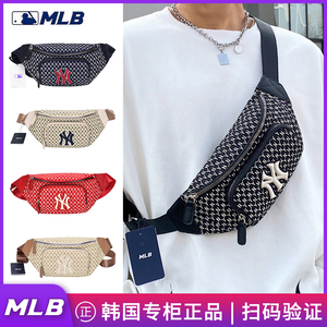 韩国正品mlb腰包专柜ny老花洋基队运动斜挎包潮流健身ins胸包男女