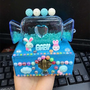 儿童diy拼贴玩具 卡通公主 糖果宝盒收纳盒幼儿园手工制作 材料包