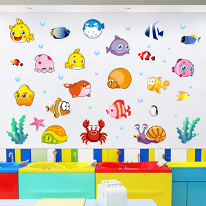 婴儿游泳馆母婴用品店儿童乐园装饰墙贴幼儿园托儿所布置贴纸贴画