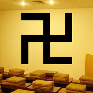 公司居家佛寺庙佛堂装饰墙贴宗教佛教符号避邪吉祥万字符贴纸贴画