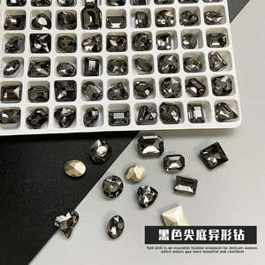 网红爆款美甲透黑色尖底钻饰品爱心异形钻指甲超闪钻石尖底钻109