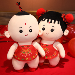 结婚大号压床娃娃
