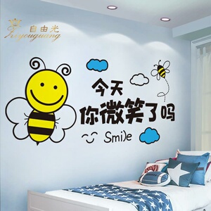 大门装饰贴纸 树纹门框贴皮立式淡雅大门修补墙壁贴画璧纸自粘纸