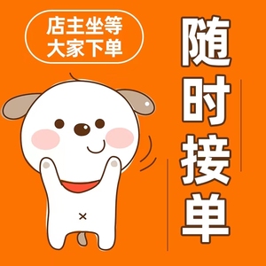 【朋友圈攒】朋友圈攒品牌,价格 - 阿里巴巴