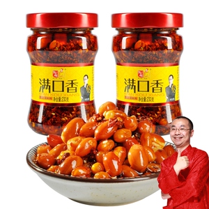 邓仕满口香四川黄豆辣椒下饭拌面酱油泼花生辣子凉