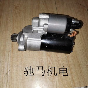 适配大众迈腾 新款迈腾 cc 双离合 1.8t 2.0t起动机启动马达总成