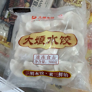 吴大娘水饺