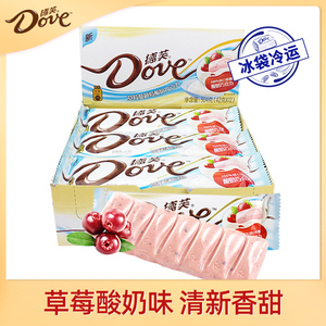 德芙巧克力清新草莓酸奶口味42g*12排块送女友生日礼物零食礼包