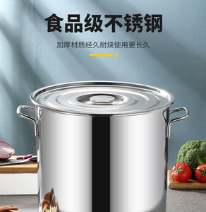 卤肉桶304特厚密封家用卤带阀门大不锈钢带盖肉翅片节能方型小号