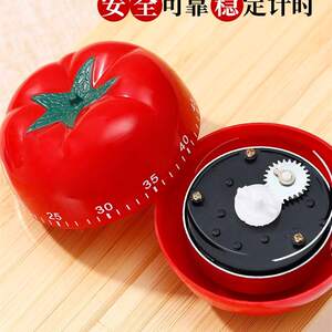 日本购写作业计时器厨房定时器煮饭时间b管理闹钟儿童学习番茄时