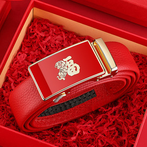 保罗正品虎年本命年红腰带男士真皮红色皮带2022新款商务裤带男潮