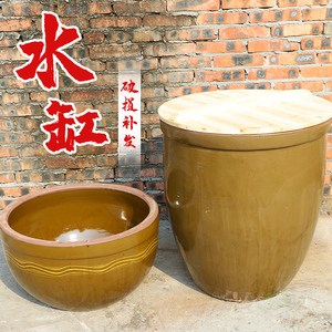 缸老式大水缸家用储水粗陶带盖户外陶缸土陶瓷瓦缸米酒发酵缸米缸