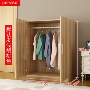 儿童小矮衣柜1.8米高1.6小型160卧室1米2低衣橱木质180cm高1.2柜