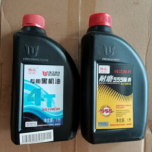 钱江摩托黑机油