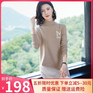 欧哥弟人女装秋冬高档女士时尚针织裙优雅迷人打底衫毛衣裙中长款