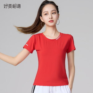杨丽萍广场舞服装新款上衣单件夏季短袖速干衣跳健身操运动夏款女