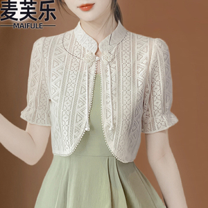 夏季新中式国风小外搭蕾丝短袖防晒衣开衫女士装披肩坎肩短外套薄