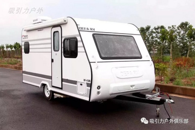 450舒适款拖挂式房车牵引式小型拖车家用自驾游露营挂车旅居
