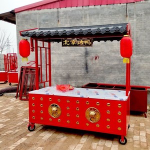 仿古小吃车多功能移动手推摆摊售货花车夜市臭豆腐车商用复古餐车
