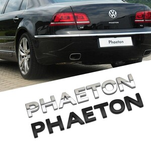 大众辉腾迈腾车标贴纸高档英文字母银色车身贴金属车尾标黑色个性