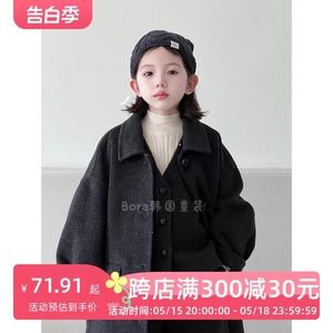 波拉bora韩国女童时髦毛呢大衣秋冬装中大童宽松高档洋气长款外套