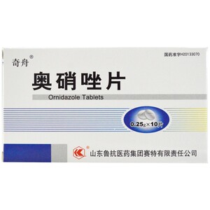 奇舟 奥硝唑片 0.