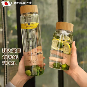 日本冷萃壶玻璃便携外带咖啡冷萃瓶冷泡水果花茶水壶耐高温大容量