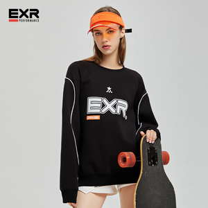 exr运动服
