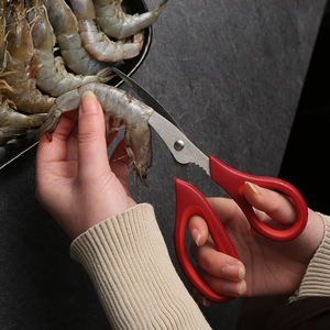 剪虾线剪刀剥虾清理虾线日本尾单剪刀螃蟹夹小龙虾剪虾器工具神器