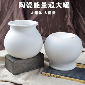 特大号拔火罐陶