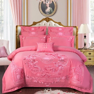粉色婚庆四件套纯棉欧式结婚床品全棉喜被中式西式婚礼床上用品