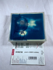 日E1049 米仓利纪 - YONE S BODY & SOUL 2CD