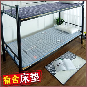 高中生住校床垫大学生宿舍专用防潮可折叠一米1宽的单人床初90宽