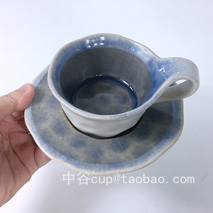 中谷cup 冰裂蓝咖啡杯碟特别好看的美式精致下午茶拿铁拉花小杯子