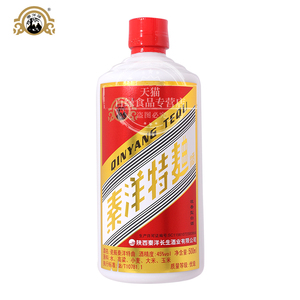陕西古秦洋白酒秦洋特曲光瓶500ml纯粮固态发酵粮食酒45度浓香型