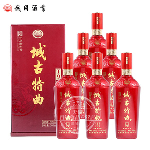 陕西汉中城古特曲t9城固天汉坊纯粮食白酒整箱装浓香型50度高粱酒