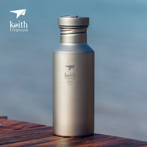 keith铠斯钛水杯户外运动水壶纯钛便携可烧水雪峰饮水杯水瓶杯子