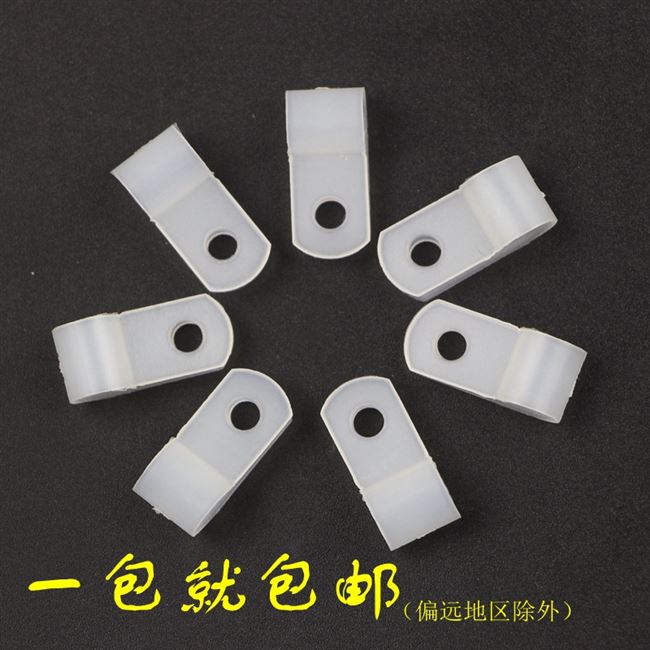 电线接线卡扣塑料