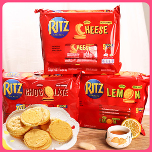 印尼进口RITZ卡夫乐之饼干小零食芝士巧克力柠檬夹心饼干独立包装