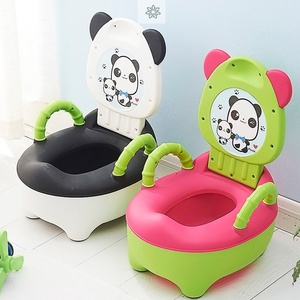 儿童马桶婴儿软坐便器男便盆男孩子大便女孩女童小儿1-3岁0女宝宝
