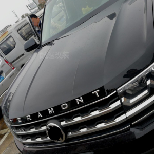 适用于大众途昂车头车标途昂x英文字母机盖装饰机头标志车贴改装