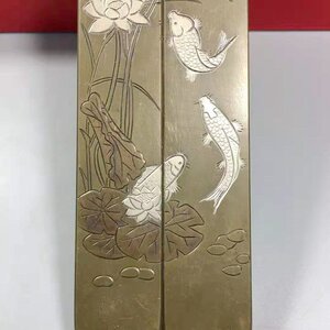 超时堂连年有余纯铜铜器镇尺实心镇纸一对黄铜镇尺文房四宝永宜昌