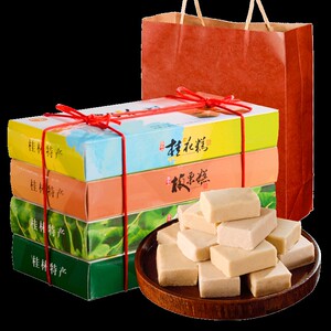 广西桂林土特产桂花糕点适合老年人爸爸妈妈吃的健康零食小吃食品