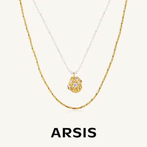 ARSIS纯真年代花蕊吊坠项链精致法式小众设计简约百搭饰品女