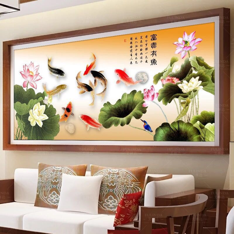 富贵有鱼十字绣九鱼图