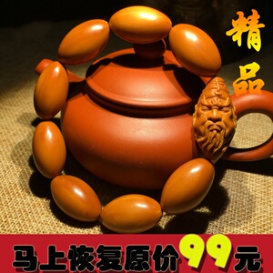 橄榄核雕刻关羽关公素核手串手链单核单籽颗单粒单子手工雕文玩男