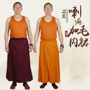 喇嘛加毛内裙秋冬和尚服僧裙半身裙红色僧衣僧服佛教居士服加厚裙
