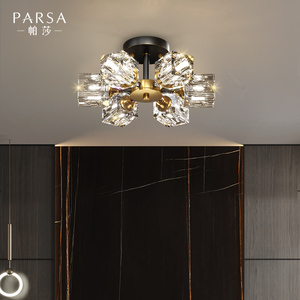 帕莎灯饰轻奢全铜水晶吸顶灯现代简约书房间卧室创意走廊过道灯具