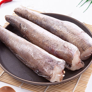 冷冻海鱼无头鱼雪鱼东北烧烤深海鳕鱼整条婴儿宝宝辅食219人付款60