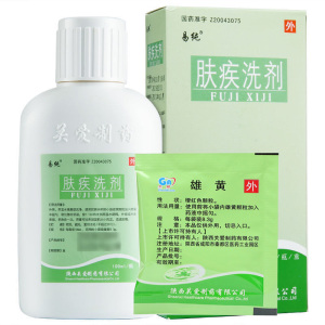 易纯 肤疾洗剂 100ml*1瓶/盒止痒收敛 解毒杀虫 活血祛瘀 用于湿疹
